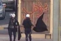 Уничтожение религиозных символов в Бахрейне